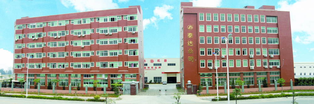 La Empresa